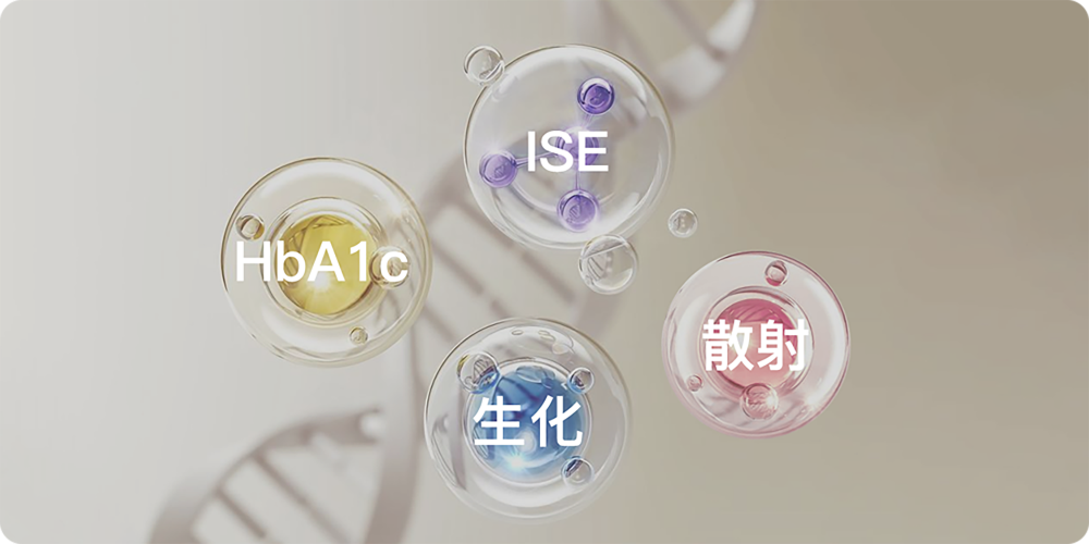沙巴电竞·(中国)官方网站 - APP下载