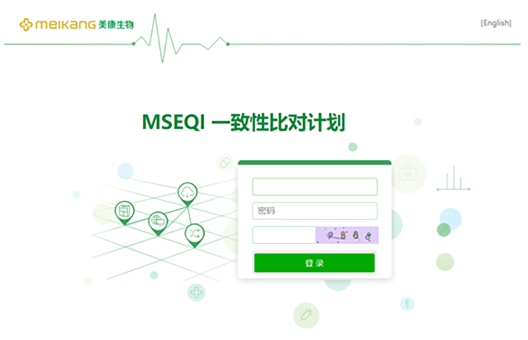 沙巴电竞·(中国)官方网站 - APP下载