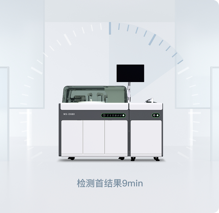 沙巴电竞·(中国)官方网站 - APP下载