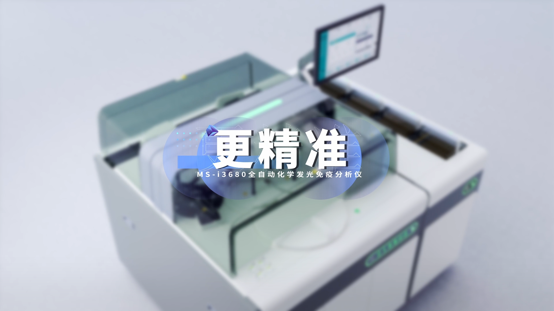 沙巴电竞·(中国)官方网站 - APP下载