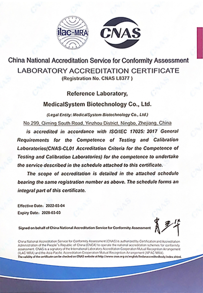 沙巴电竞·(中国)官方网站 - APP下载