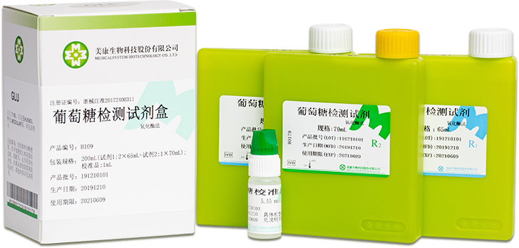 沙巴电竞·(中国)官方网站 - APP下载