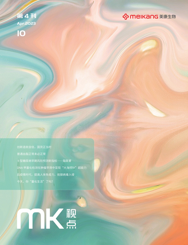 沙巴电竞·(中国)官方网站 - APP下载