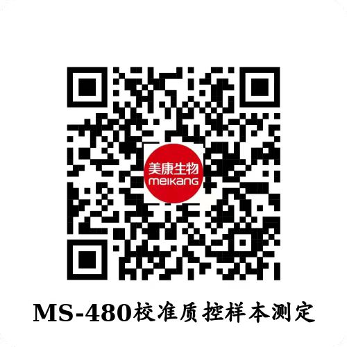 沙巴电竞·(中国)官方网站 - APP下载