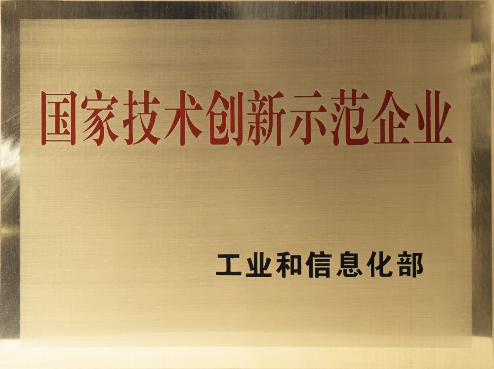 沙巴电竞·(中国)官方网站 - APP下载