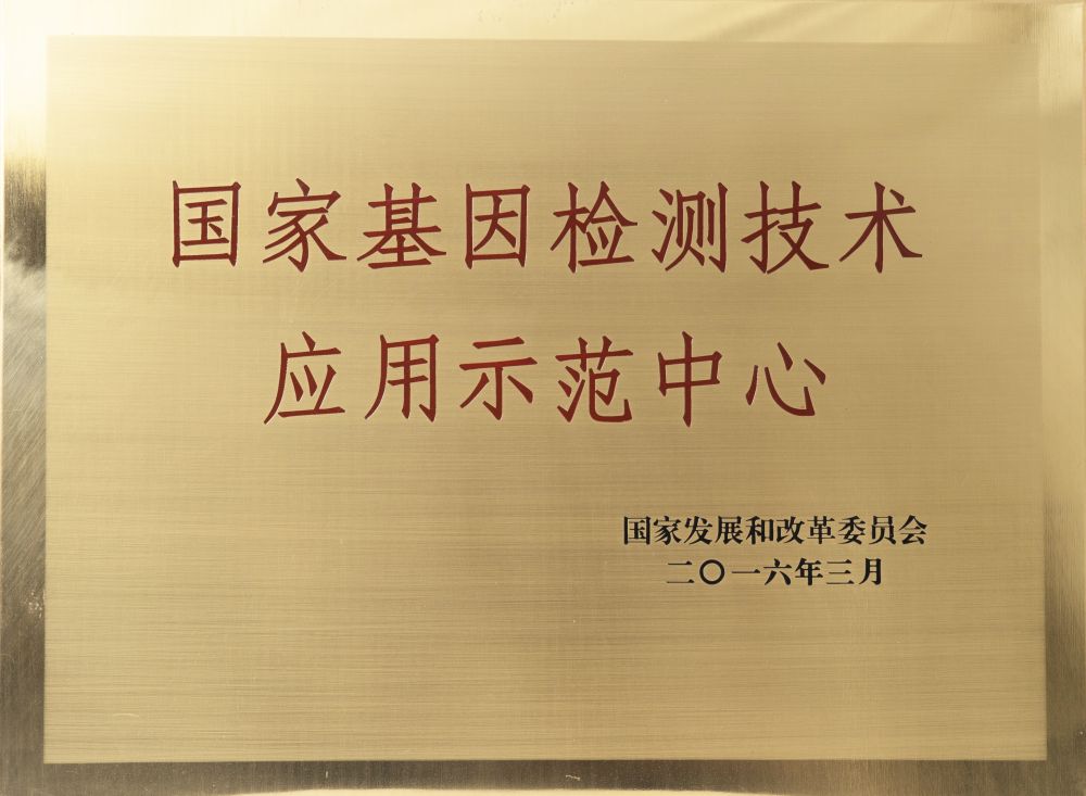 沙巴电竞·(中国)官方网站 - APP下载