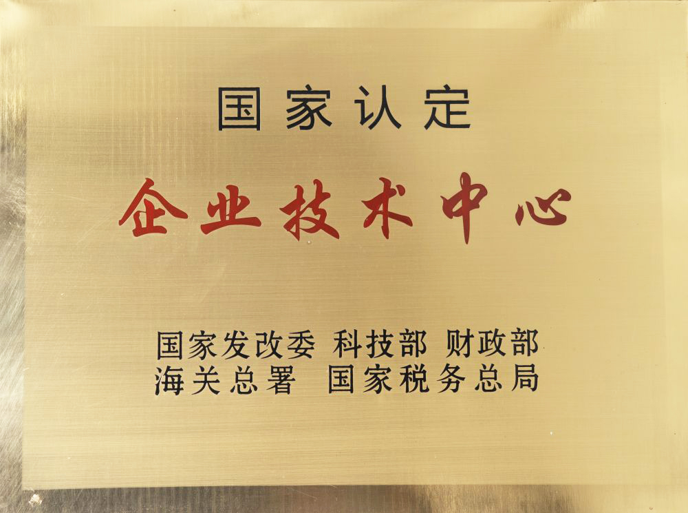 沙巴电竞·(中国)官方网站 - APP下载