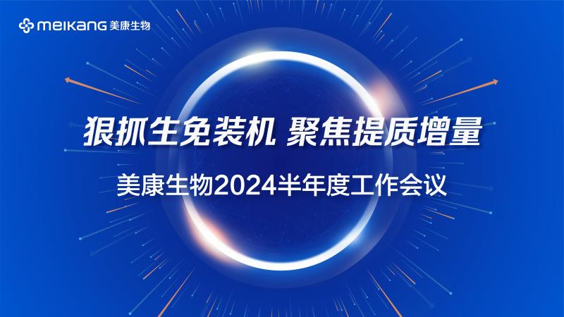 9688a43d977705fdce535e18fd0ede2d66b308e5ce48c 沙巴电竞·(中国)官方网站 - APP下载
