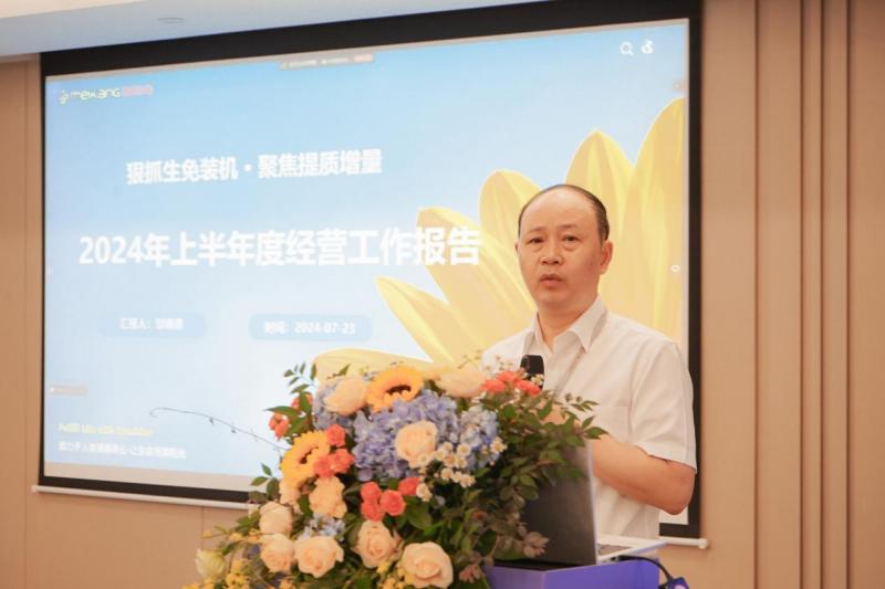 c9b4d693d73957337021d5eac3fa220266b309029e15f 沙巴电竞·(中国)官方网站 - APP下载