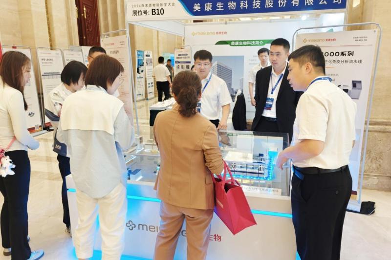 c9b4d693d73957337021d5eac3fa220266b31f30af2de 沙巴电竞·(中国)官方网站 - APP下载