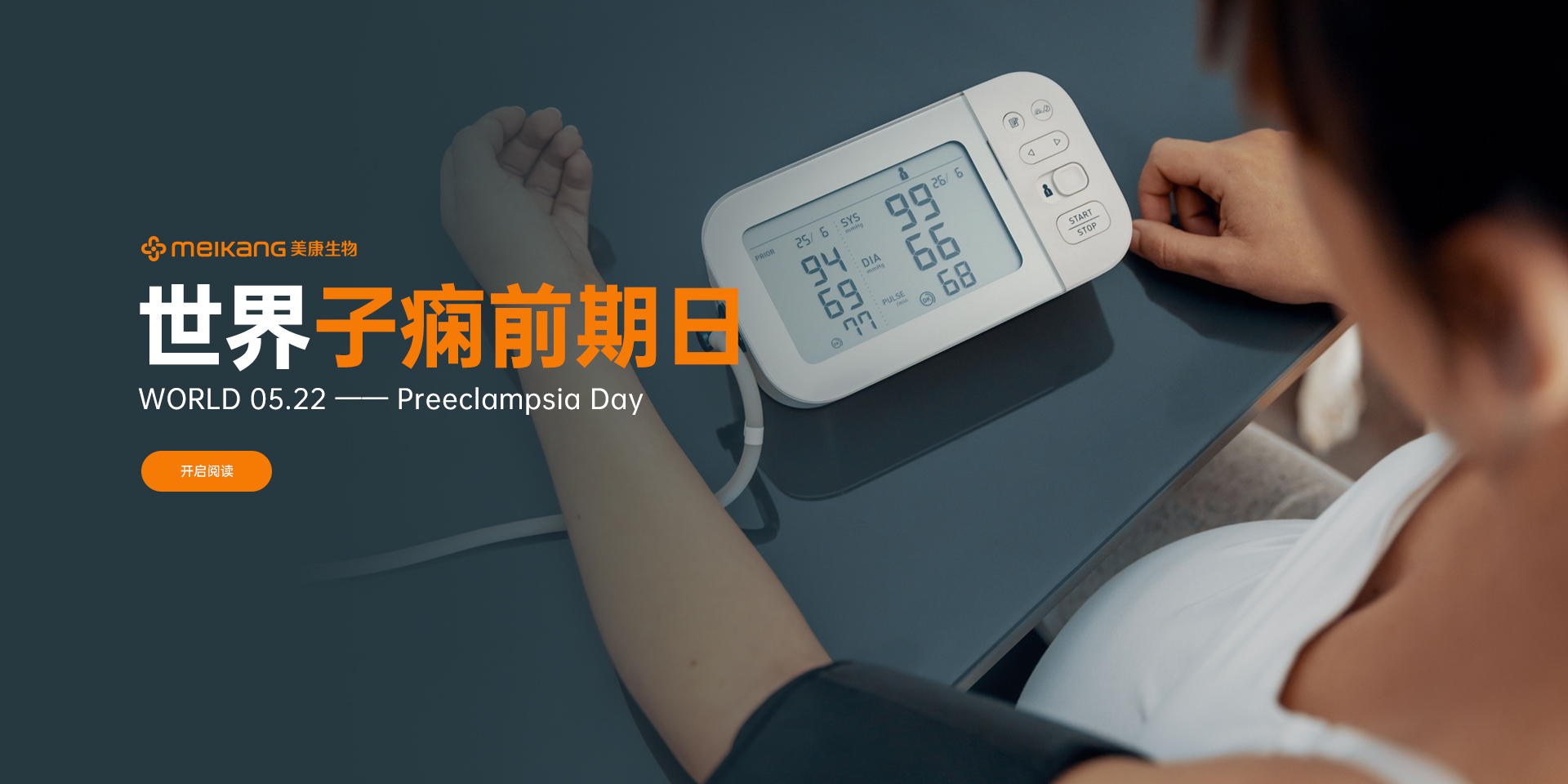 沙巴电竞·(中国)官方网站 - APP下载