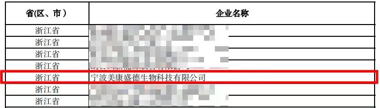 b8e21883fb51f323a2fc3eac286f1e1166dfb2ef5ee74 沙巴电竞·(中国)官方网站 - APP下载
