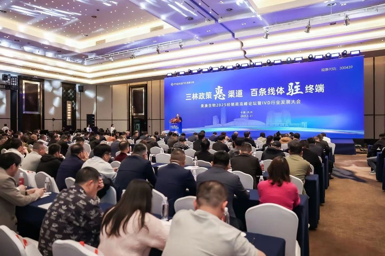 沙巴电竞·(中国)官方网站 - APP下载