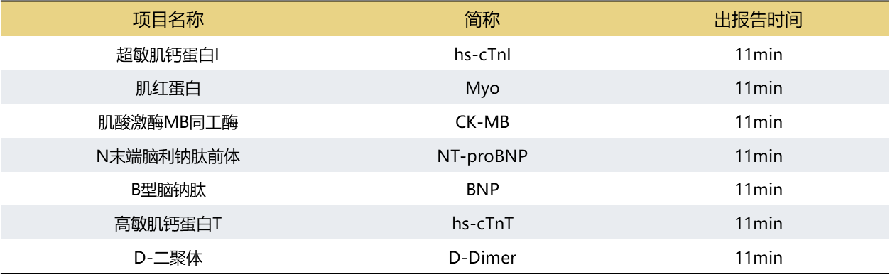 沙巴电竞·(中国)官方网站 - APP下载