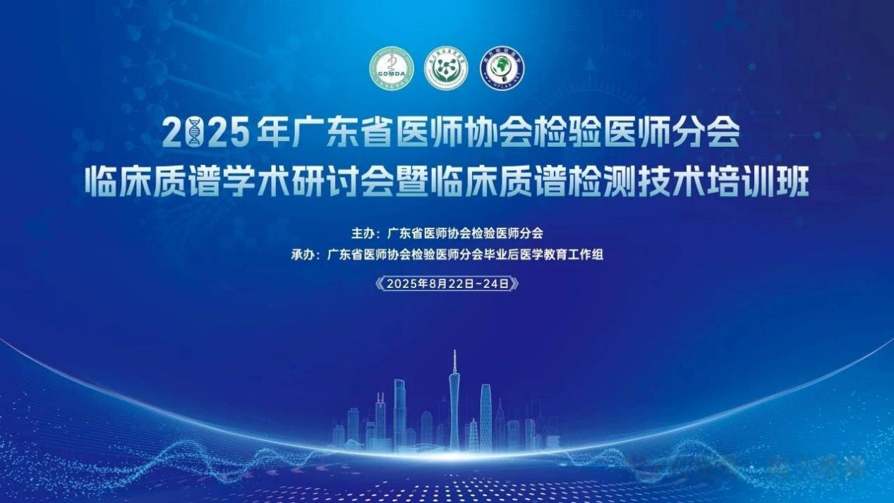 沙巴电竞·(中国)官方网站 - APP下载