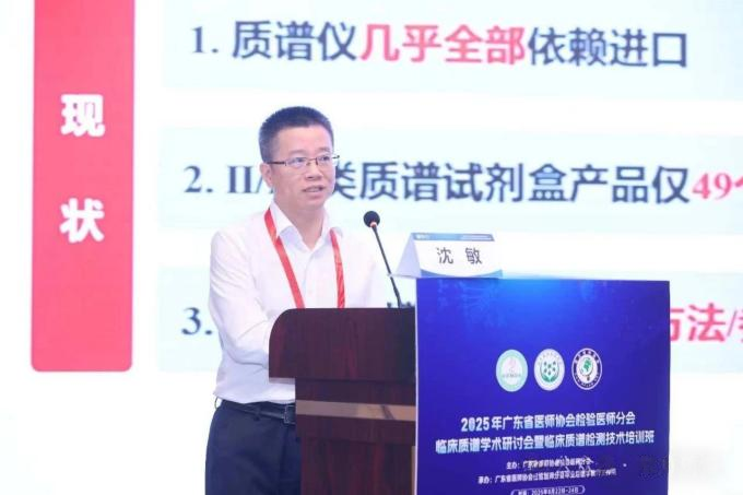 沙巴电竞·(中国)官方网站 - APP下载