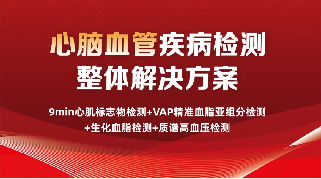 沙巴电竞·(中国)官方网站 - APP下载