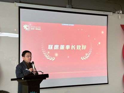 pg电子·(中国区)官方网站-不凡成绩非凡